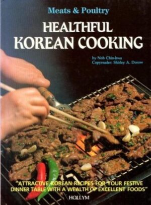 This book contains 53 authentic Korean meat and poultry dishes selected especially for the Westerner's taste and health. included in this book are recipes for stews, stir-fried dishes, skewered foods and charcoal-grilled Pulgogi, Korea's best known beef dish. It offers a wealth of excellent foods and joy in preparing and eating basic Korean cuisine. Over 340 color photos will lead you quickly and ~ easily through each cooking step.