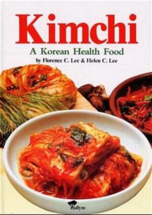 Won't you have a taste of Kimchi that major daily newspapers in the U.S. hailed as "one of the most natural and mineral-rich diet dishes"? Kimchi, the very special vegetable delicacy loved by all Koreans, is a dish of subtle variations. For the first time, readers of English can learn how to prepare a large variety of kimchi-rich blends of vegetables, seafood, and such spices as red peppers, garlic, and ginger. Each variation offers a unique treat to the Western palate. This book presents recipes for forty-eight different varieties of kimchi and twelve combination dishes containing kimchi. The book also offers detailed information about kimchi ingredients and a brief historical account of the kimchi tradition. Contents: Preface Classic Kimchi Kimchi Specials Kimchi Variations and Combination Dishes Evolution of Kimchi Kimchi, a good Health Food Kimchi Ingredients Kimchi Preparation Kimchi Tradition Index