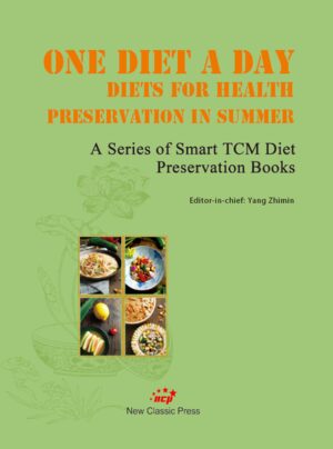 Both health and health preservation come from diets, but not totally from diet. “Too much” and “too little” diets are both harmful to the body and nature. Yan Gongdexin, my mentor and master of traditional Chinese medicine, emphasized “balance” and died at the age of 98. Professor Deng Tietao, a master of traditional Chinese medicine, is over 100 years old. He acts freely, thinks quickly and has smooth skin. The secret of his health preservation is to “keep one’s mind healthy before preserving health