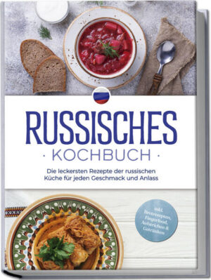 Russisches Kochbuch: Reichhaltige, bodenständige und unschlagbar schmackhafte Schlemmervielfalt aus dem Riesenland im Osten Trotz zahlreicher Immigranten und familiärer Verbindungen nach Russland ist die russische Küche bis heute in Deutschland kaum bekannt. Ein großes Versäumnis, denn in der Weite zwischen Europa und Asien liegt ein riesiger Schatz an kulinarischen Köstlichkeiten verborgen - und mit diesem Buch können Sie den ganz einfach in Ihrer Küche heben! Pelmeni, Soljanka, Vodka und Boef Stroganoff: Ein paar Klassiker der russischen Speisekultur sind weltweit zu Hits geworden, doch den Großteil der Köstlichkeiten entdecken die internationalen Foodies erst nach und nach. Traditionelle Leckereien aus der altrussischen Küche stehen dabei neben raffinierteren Entwicklungen des Moskauer Fürstentums, die Kolonialisierung südlicher gelegener Gebiete lieferte ganz neue Rohstoffe und schließlich spielen auch die modernen westlichen Einflüsse der Gegenwart eine Rolle. So präsentiert sich die heutige russische Küche als reiche Mischung aus Tradition, Moderne und lokalen Besonderheiten, die für jeden Geschmack reichlich Auswahl im Angebot hat. Freunde deftiger Fleischgerichte schöpfen hier aus dem Vollen, wer würzig-intensive Suppenvielfalt schätzt, kommt ebenso auf seine Kosten, und auch Fischfreunde, Veggies und Naschkatzen entdecken abwechslungsreiche Köstlichkeiten für jeden Anlass. Und die Zutaten? Kein Problem! Denn viele Lebensmittel sind längst im Supermarkt erhältlich und einige Spezialitäten finden Sie in den zahlreichen osteuropäischen Läden vieler Städte - so steht Ihrem Russland-Schlemmermenü nichts mehr im Wege! Frühstück & Brote: Mit Kürbis-Hirse-Brei, Syrniki, russischem Vogelkirschenbrot oder Borodinski-Brot starten Sie geschmackvoll in den Tag. Suppen, Salate & Beilagen: Mit leichten Mahlzeiten und raffinierten Beilagen wie russischem Wintersalat, Rassolnik-Suppe, Pelmenis oder Pilzkaviar sorgen Sie jederzeit für ein wenig russisches Flair bei Tisch. Königsdisziplin Fleischgerichte: In Borschtsch mit Hochrippe, Plov-Plow russischem Zwiebelfleisch oder Piroggen mit Sauerkraut läuft die russische Küche zur herzhaften Hochform auf. Fleischfrei schlemmen: Ob Fisch oder Veggie, mit russischem Tomatenfisch, Schuba, Sapekanka mit Käse oder Borschtsch mit Kartoffeln genießen Sie russische Kochkultur ganz ohne Fleisch. Kuchen, Desserts & Getränke: Erleben Sie mit russischem Zupfkuchen, Sotschniki, Moosbeerensaft oder Napitok Sima den russischen Sinn für puren Genuss. Begeben Sie sich mit dieser Rezeptsammlung auf eine kulinarische Reise durch das Riesenreich und entdecken Sie Außergewöhnliches, Bekanntes und Überraschendes. Ob Sie Wurzeln in Russland haben, Fan deftiger Küchen sind oder einfach etwas ganz Neues ausprobieren möchten - hier werden Sie in jedem Falle fündig.