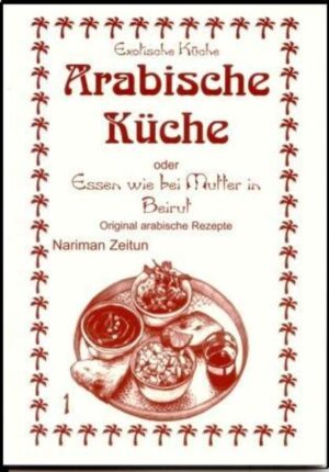 Leicht verträglich und gesund ist die arabische Küche. Viele Gerichte werden mit Gemüse, Hülsenfrüchten und Getreide zubereitet. Es wird nichts verwässert, die Gewürze sind nicht zu scharf und die herrlichen Düfte und Überraschungen des Orients bleiben beim Kochen erhalten. Alle Zutaten sind in Deutschland erhältlich.