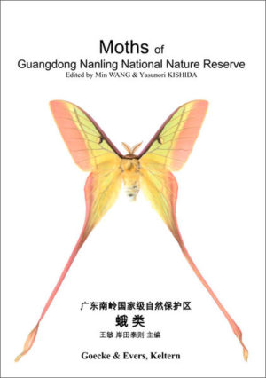 Honighäuschen (Bonn) - Übersicht der Schmetterlingsfauna vom Guangdong Nanling National Park, China.