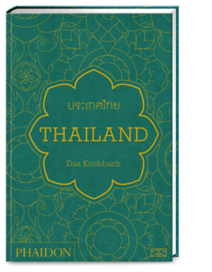 - Authentische Thai-Küche in mehr als 500 Rezepten, gesammelt von thailändischen Köchen und für jedermann machbar - Ein teifgreifender Einblick in die kulinarische Geschichte Thailands in neuer Auflage - Alle Zutaten und Original-Kochtechniken werden gena