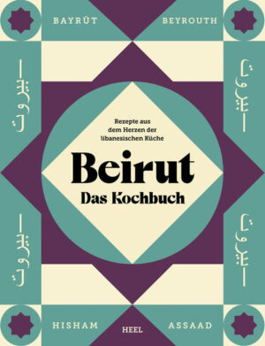 Beirut, die Hauptstadt des Libanon, ist eine aufregende, chaotische Metropole mit einer turbulenten Vergangenheit und einem reichen kulinarischen Erbe. Die libanesische Küche, die Elemente der Mittelmeerküche und der des Nahen Ostens vereint, erfreut sich großer Beliebtheit. Das sich ständig verändernde Erbe Beiruts hat dazu geführt, dass die libanesische Küche hier ihren ganz eigenen, aufregenden Charakter entwickelt hat. Hishaam Assaad hat das Beste zusammengetragen, was die Stadt zu bieten hat, von den Klassikern bis zu den modernen Gerichten, vom Street Food bis zu den traditionellen Familiengerichten, die von Generation zu Generation weitergegeben werden. Herausgekommen ist nicht nur ein Schatz an kulinarischen Erlebnissen, sondern auch ein spannender Einblick zu Land und Leuten, Kultur und Lebensart.